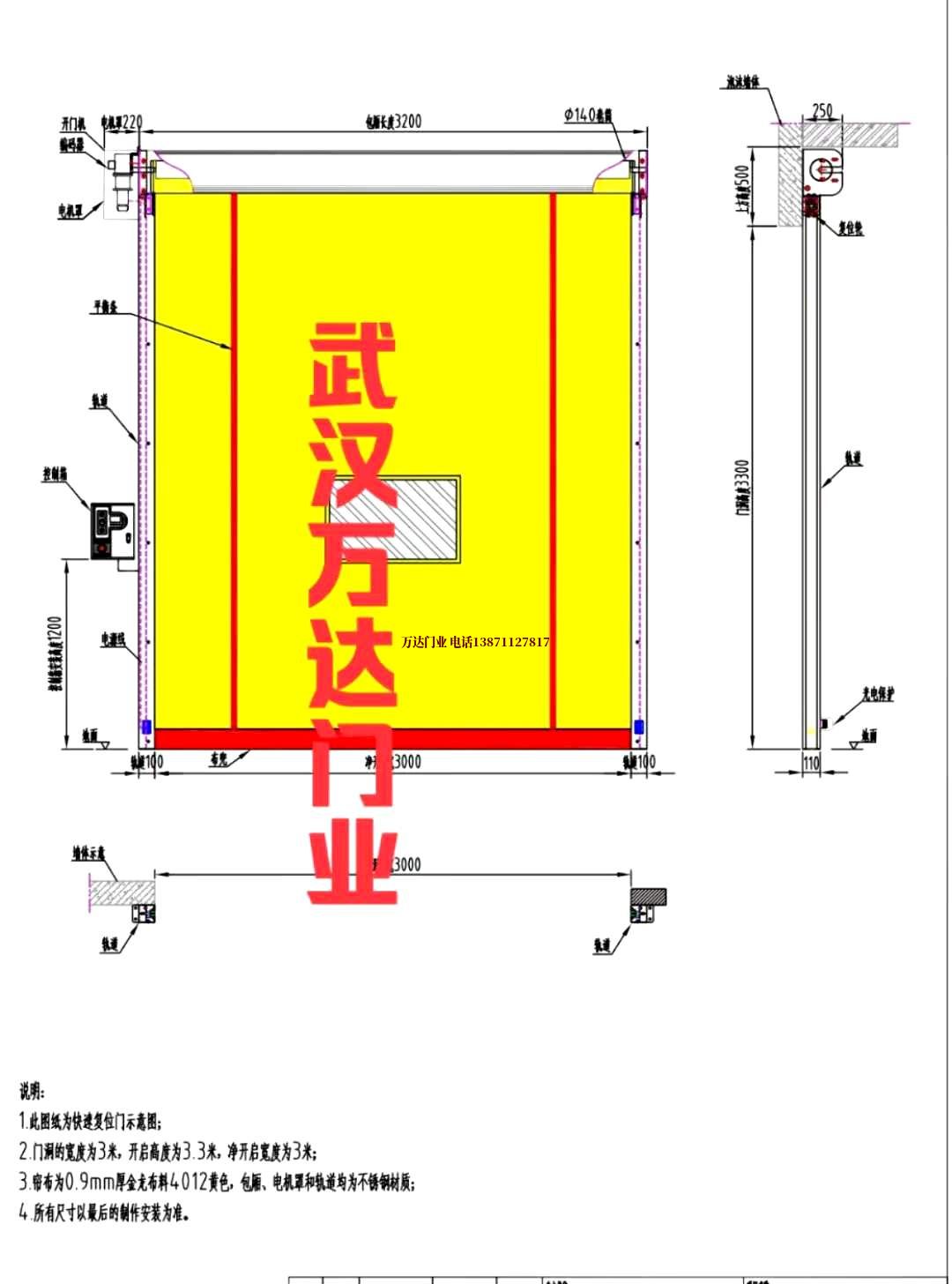 油田灞桥管道清洗.jpg